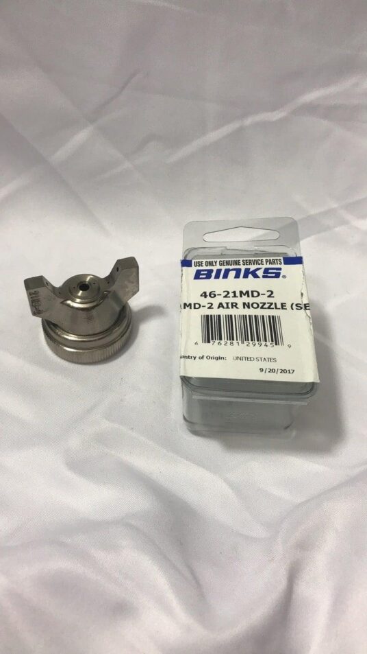 AIR NOZZLE